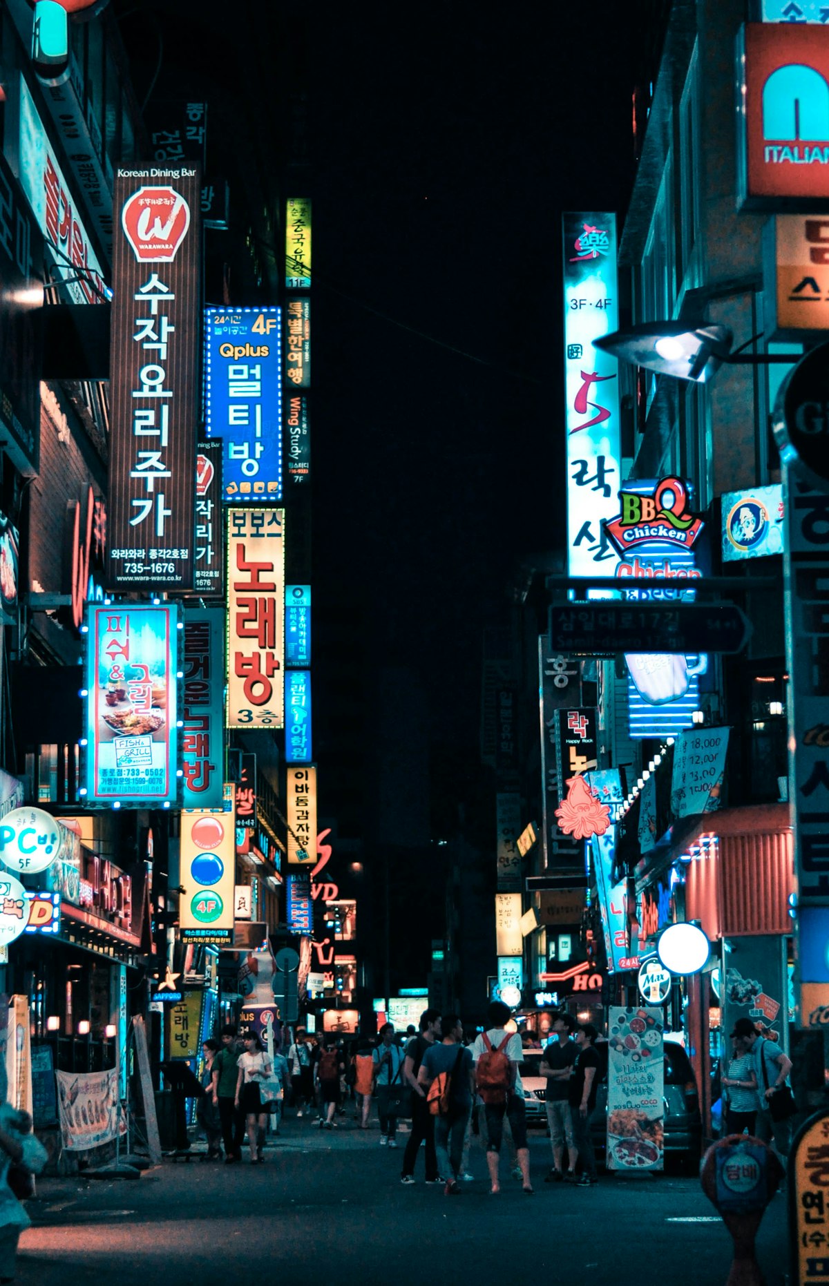 Seoul Travel Guide 2026: Everything You Need to Know
